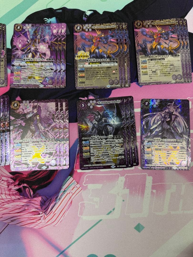 バトルスピリッツ　ヘラ　呪鬼デッキパーツセット