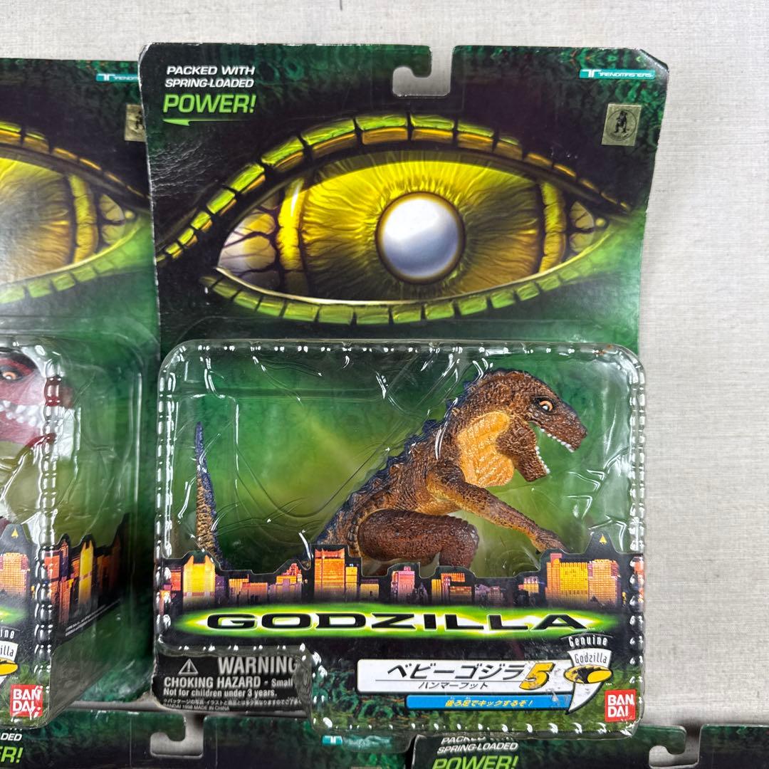 新品未開封 GODZILLA ベビーゴジラ フィギュア コンプリート エメリッヒ