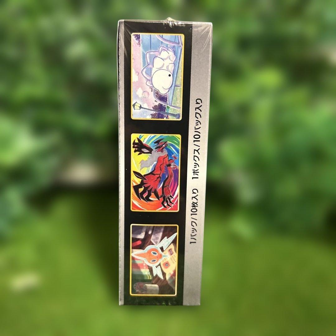 新品未開封 シュリンク付 シャイニースターＶ 1box