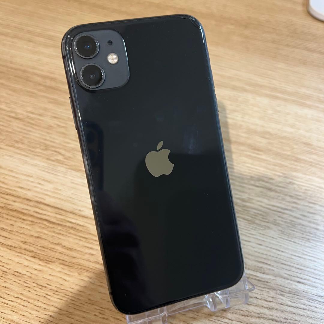 iPhone11 256GB ブラック