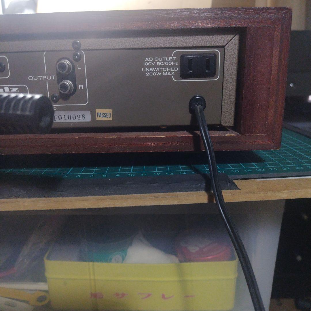 Maranz ESOTEC st-5　木枠入