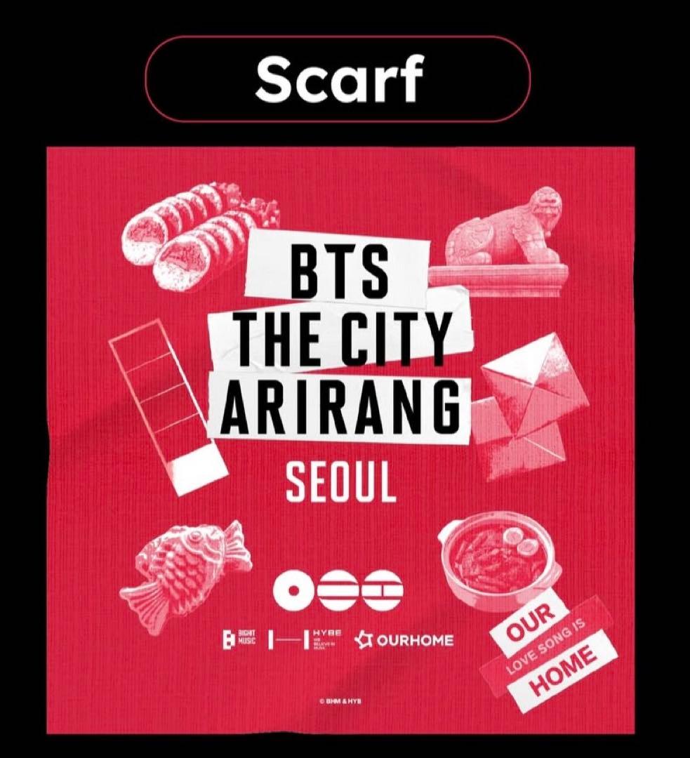 【非売品】BTS THE CITY ARIRANG /アリラン/限定品フルセット