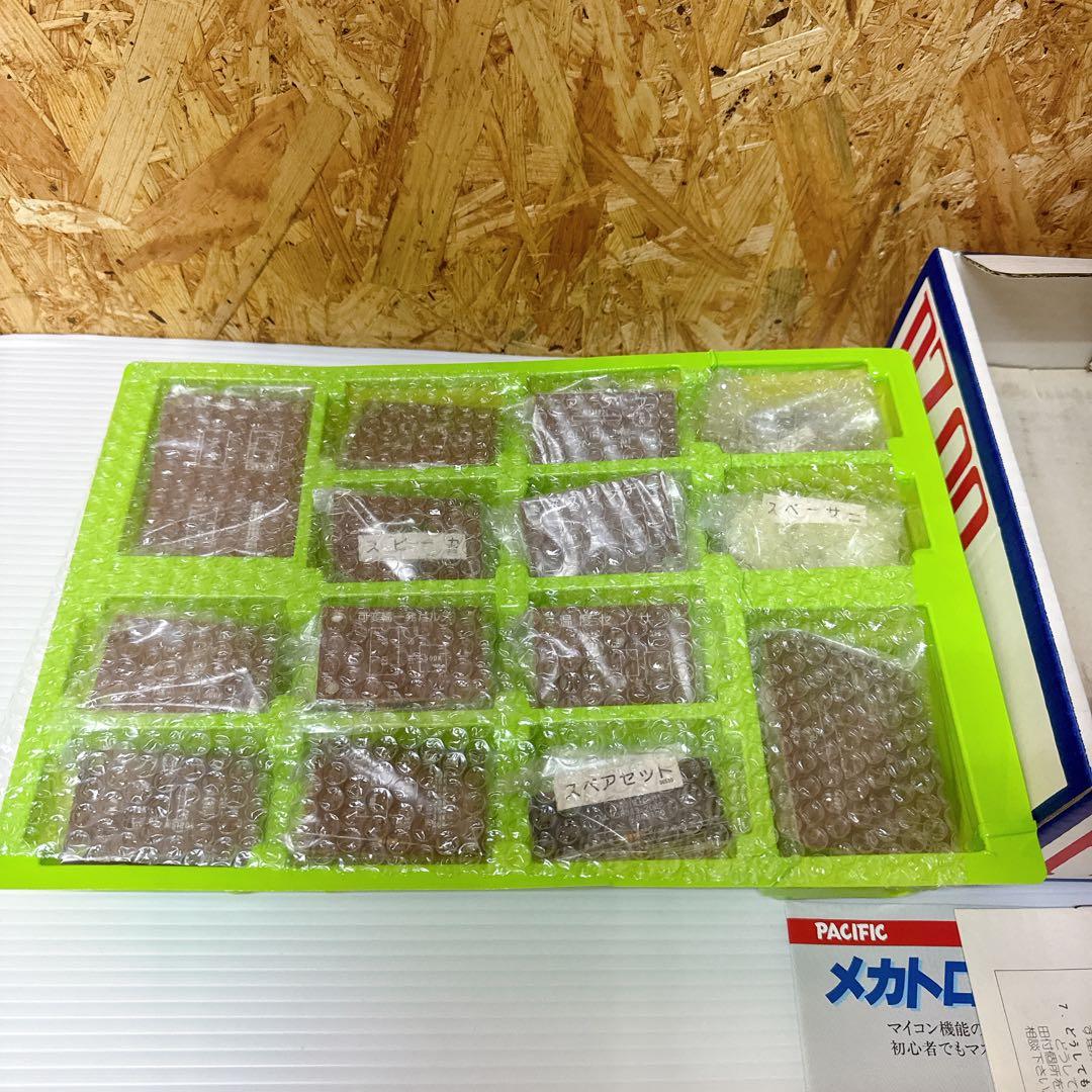 パシフィック マイコンモジュール PZ-80 基礎編 実践編 応用編 セット