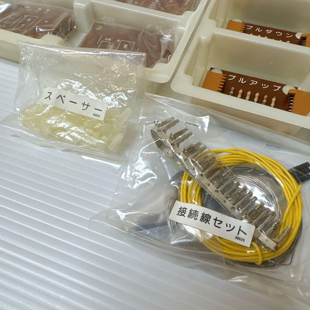 パシフィック マイコンモジュール PZ-80 基礎編 実践編 応用編 セット