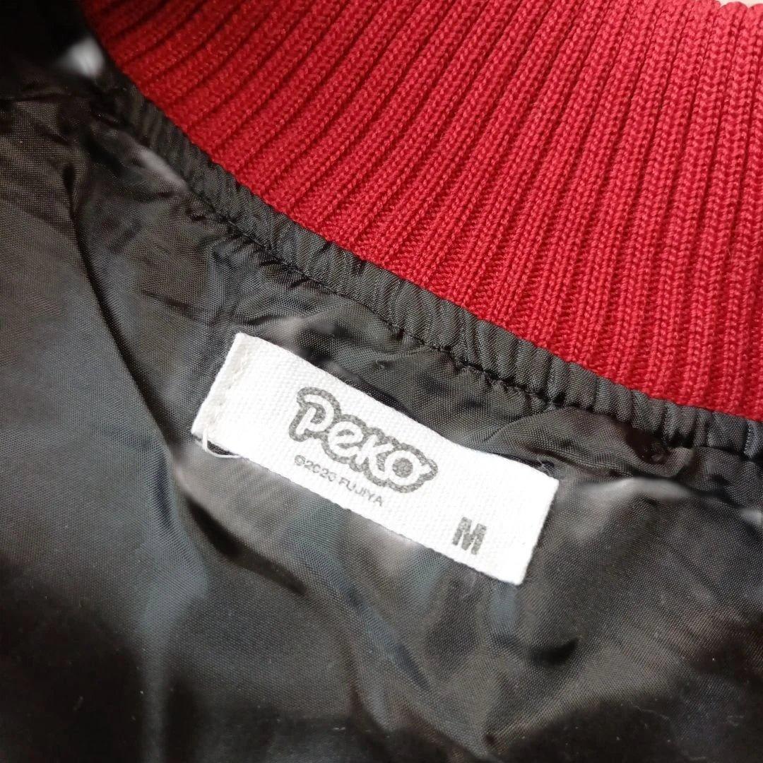 美品 ぺこちゃん 刺繍 スカジャン 薄手 レッド アウター レディース メンズM