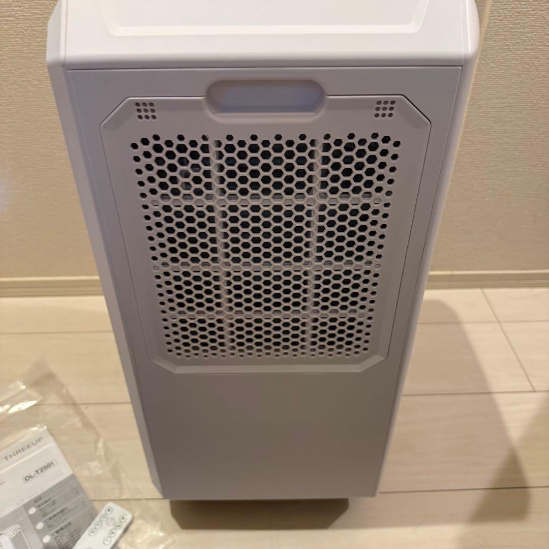 2025年製 スリーアップ DL-T2501 排熱&ダクトレス スポットクーラー