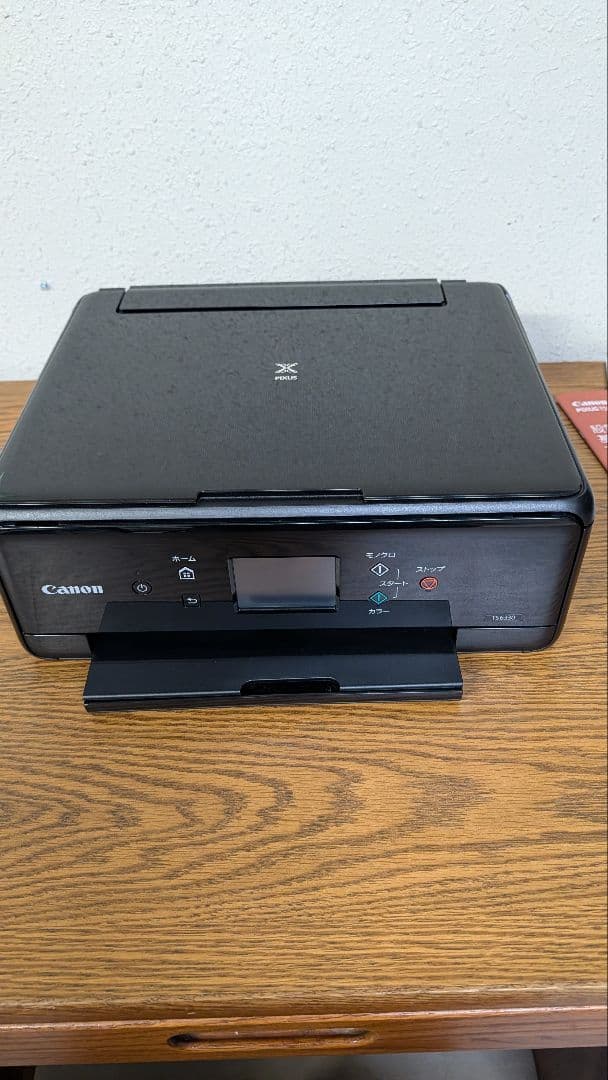 キャノン　カラーインクジェットプリンタ　TS6330