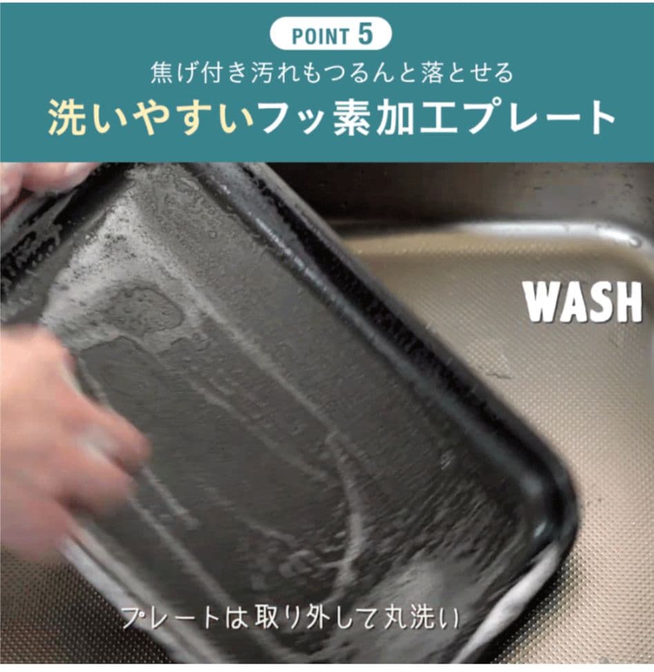 新品未使用　BRUNO コンパクトホットプレート ネイビー　2025モデル