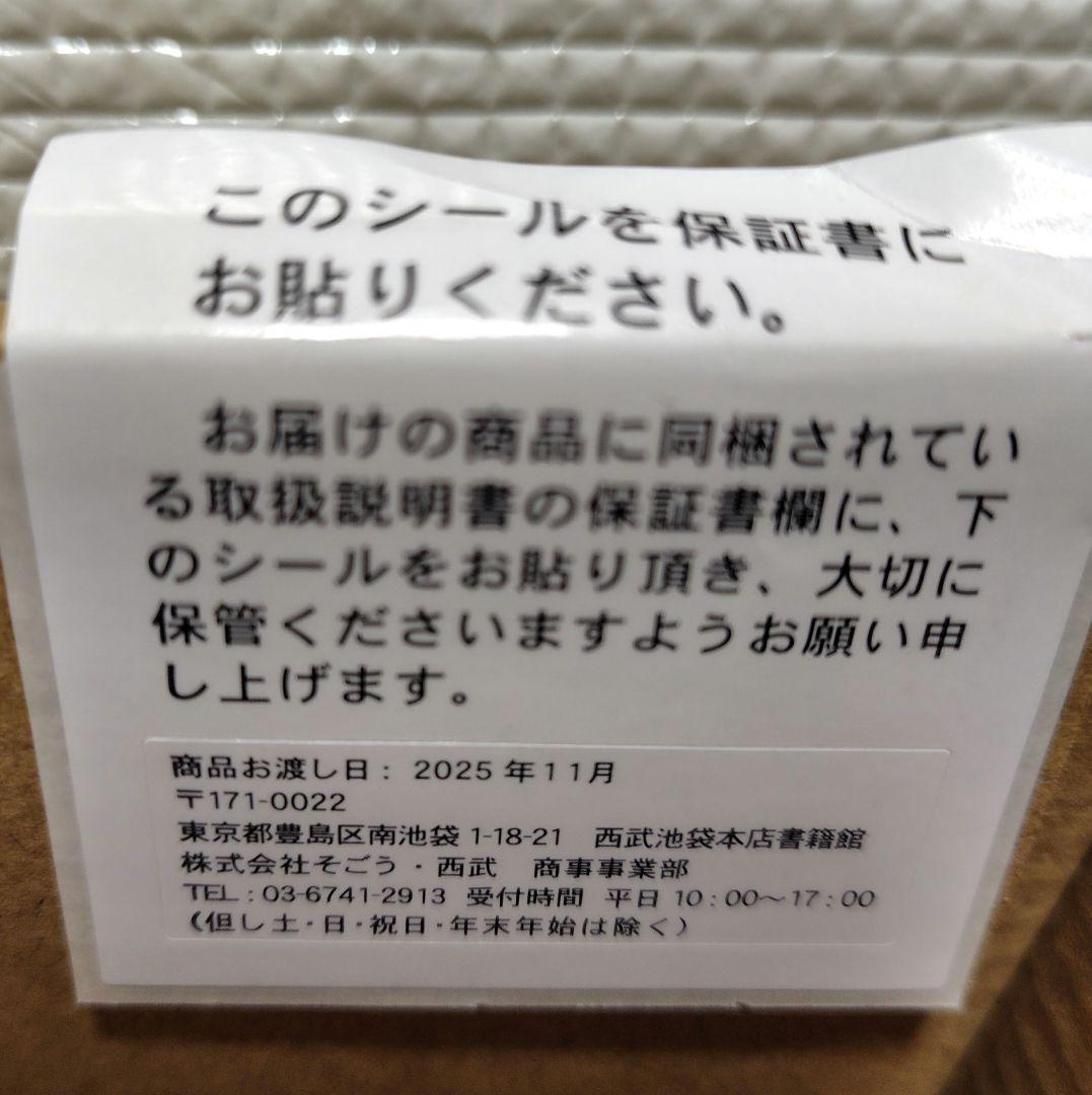 新品未使用　BRUNO コンパクトホットプレート ネイビー　2025モデル