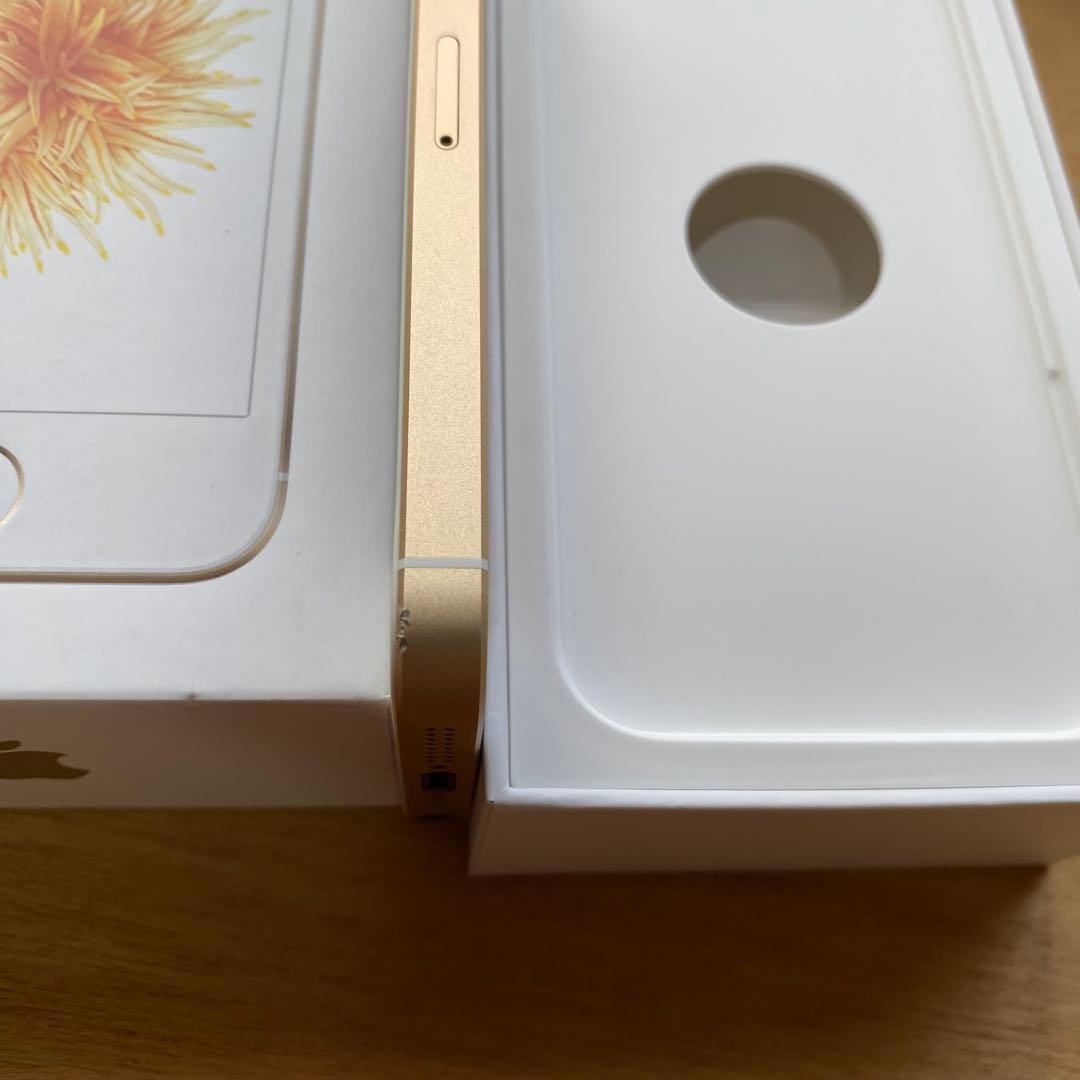 iPhone SE 第1世代　16GB SIMフリー