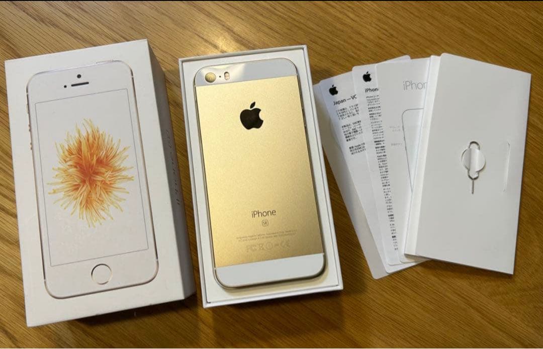 iPhone SE 第1世代　16GB SIMフリー