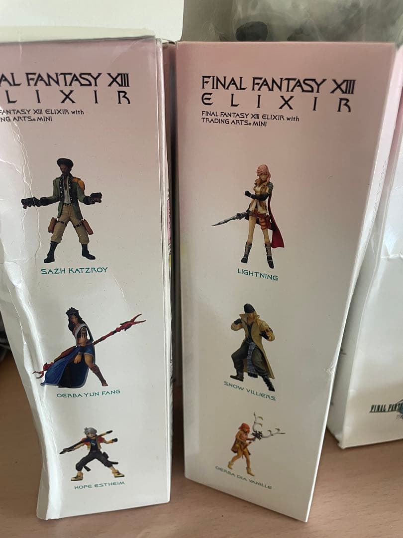 ファイナルファンタジー13エリクサー　箱未開封　フィギュア