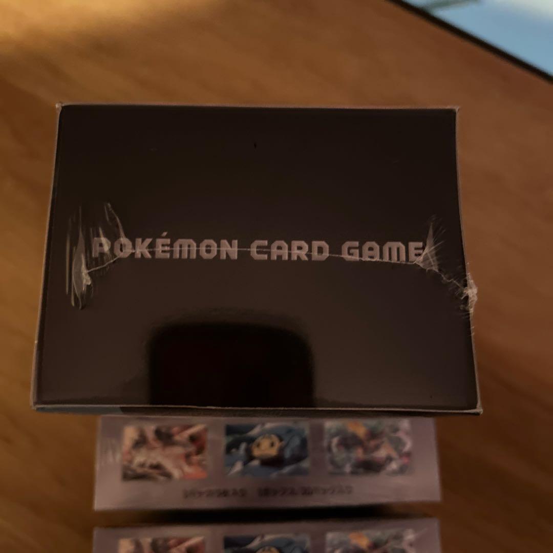ポケセン購入分　黒煙の支配者シュリンク付３BOX 、デッキビルドセット
