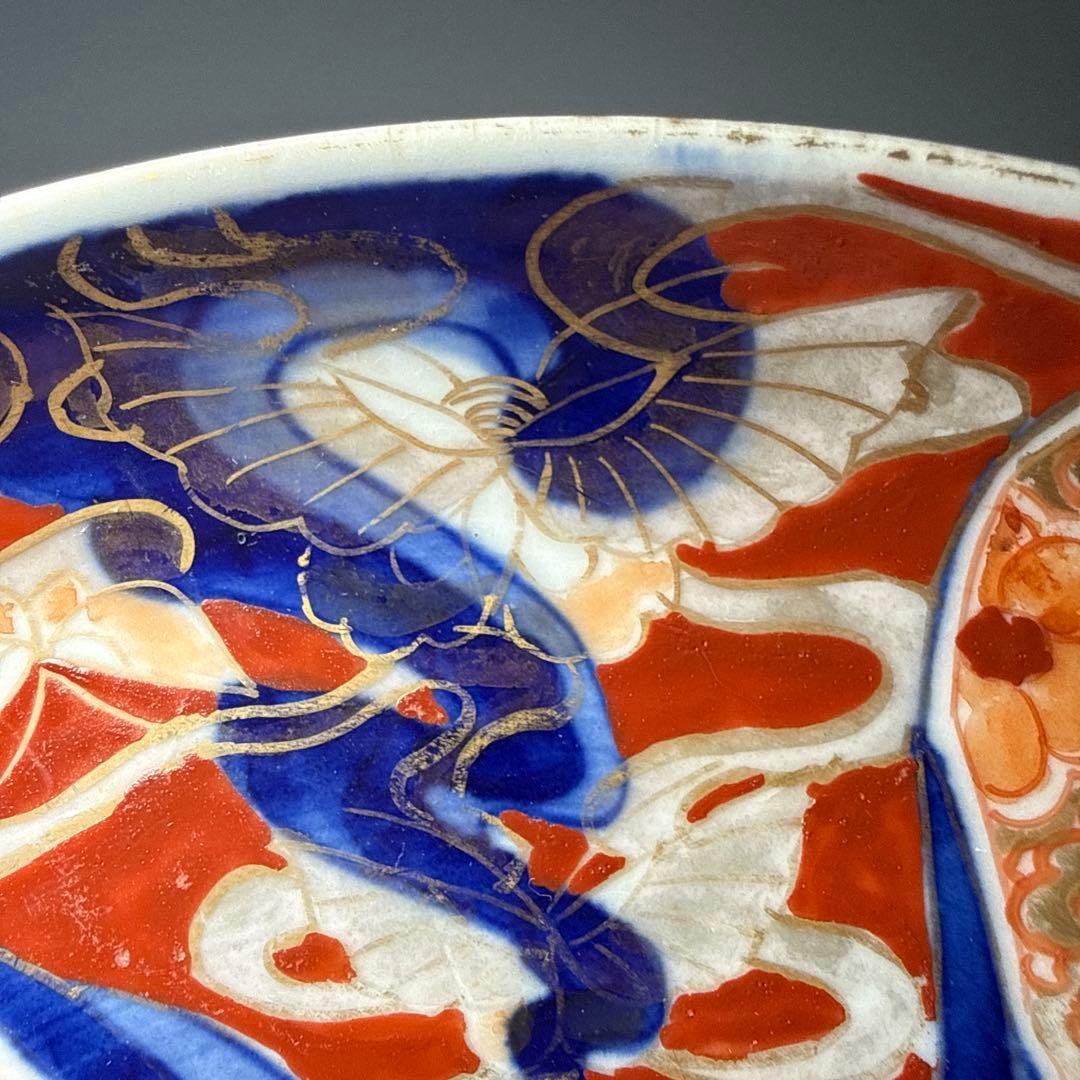 江戸後期　古伊万里　色絵祥瑞蝶文様七寸皿　五枚　直径22cm　陰陽印　青海波