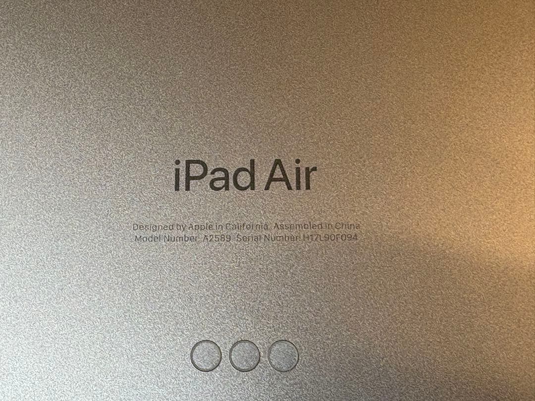 iPad Air （第５世代）256GB セルラーモデル MM743J/A