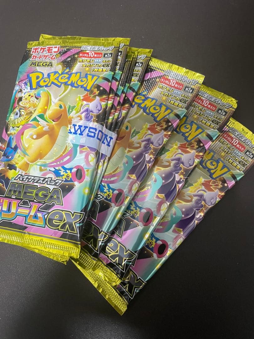 【未サーチ】ポケモンカード MEGAドリームEX 8パック