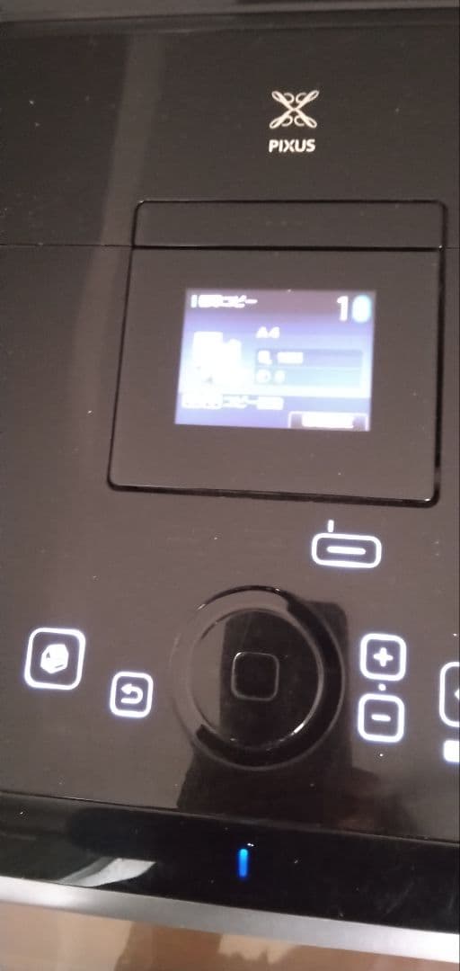 Canon PIXUS インクジェットプリンター 本体　MG6230