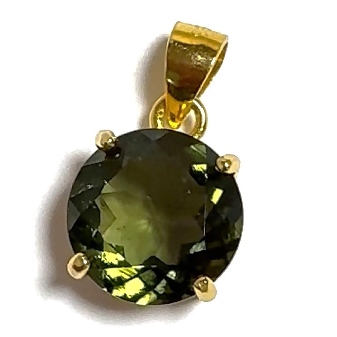 宝石質　天然モルダバイト　隕石　ペンダント