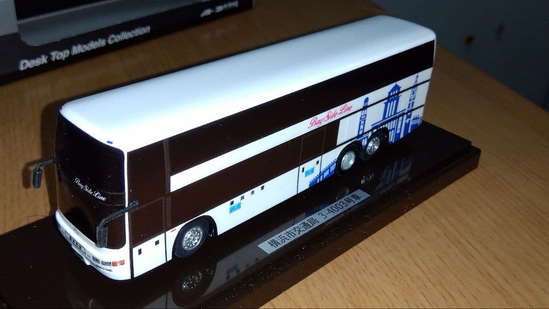 アドウイング製　横浜市営バス2階建てバス