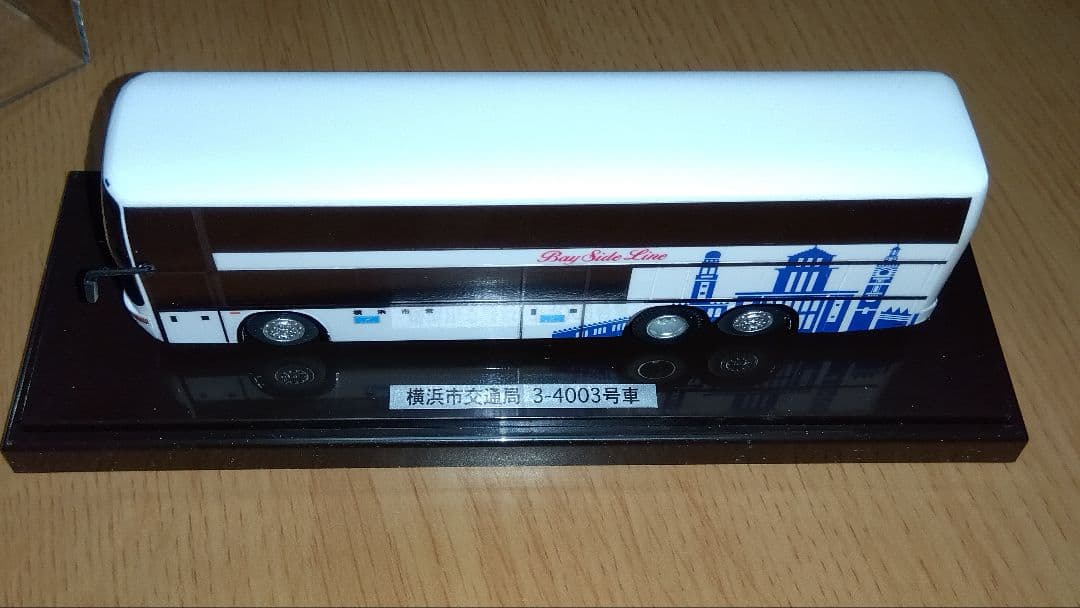 アドウイング製　横浜市営バス2階建てバス