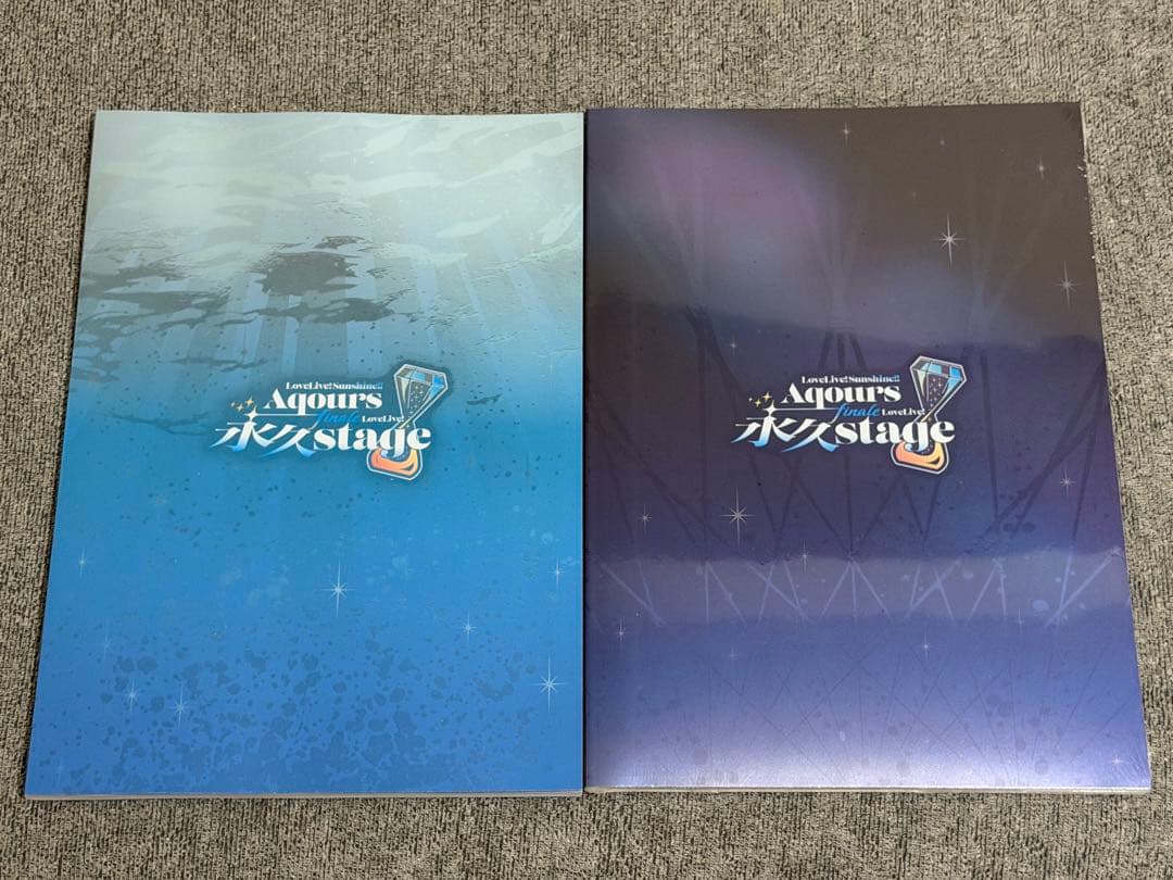 ラブライブ！サンシャイン‼︎ Aqours Finale ライブ パンフレット