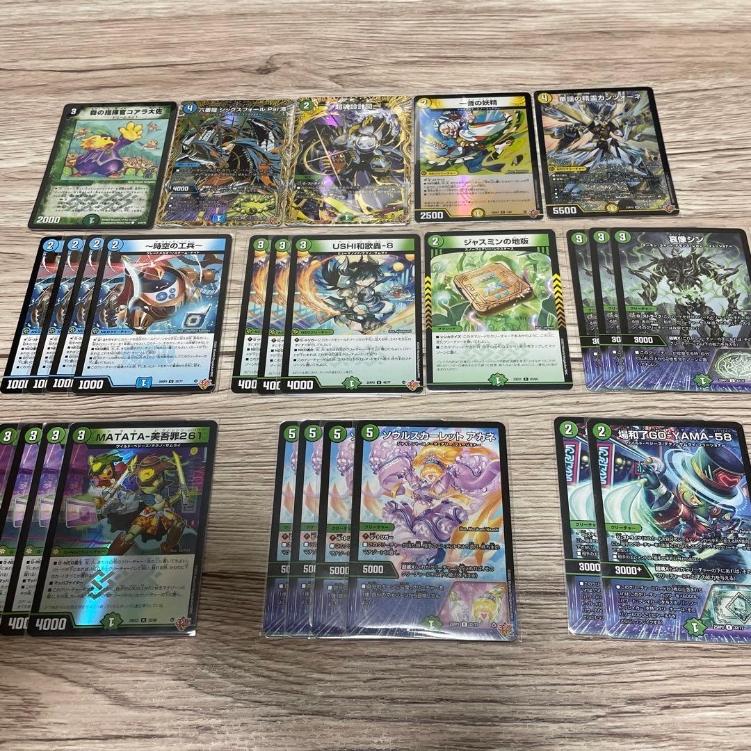 cs優勝！高レートゴルギオージャーデッキ 付属品多数！様々なcs優勝構