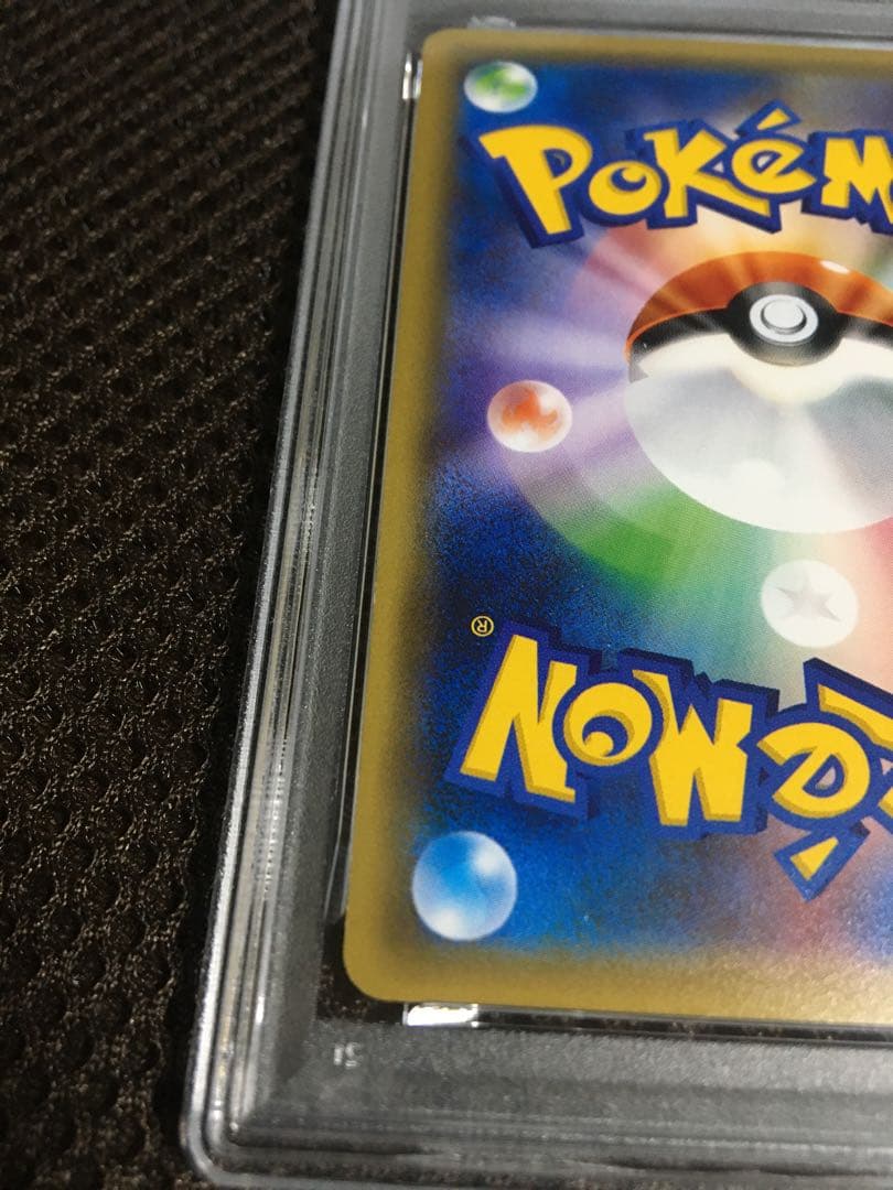 フォローで割引！ ポケモンカード PSA6 サトシゲッコウガＥＸ PROMO