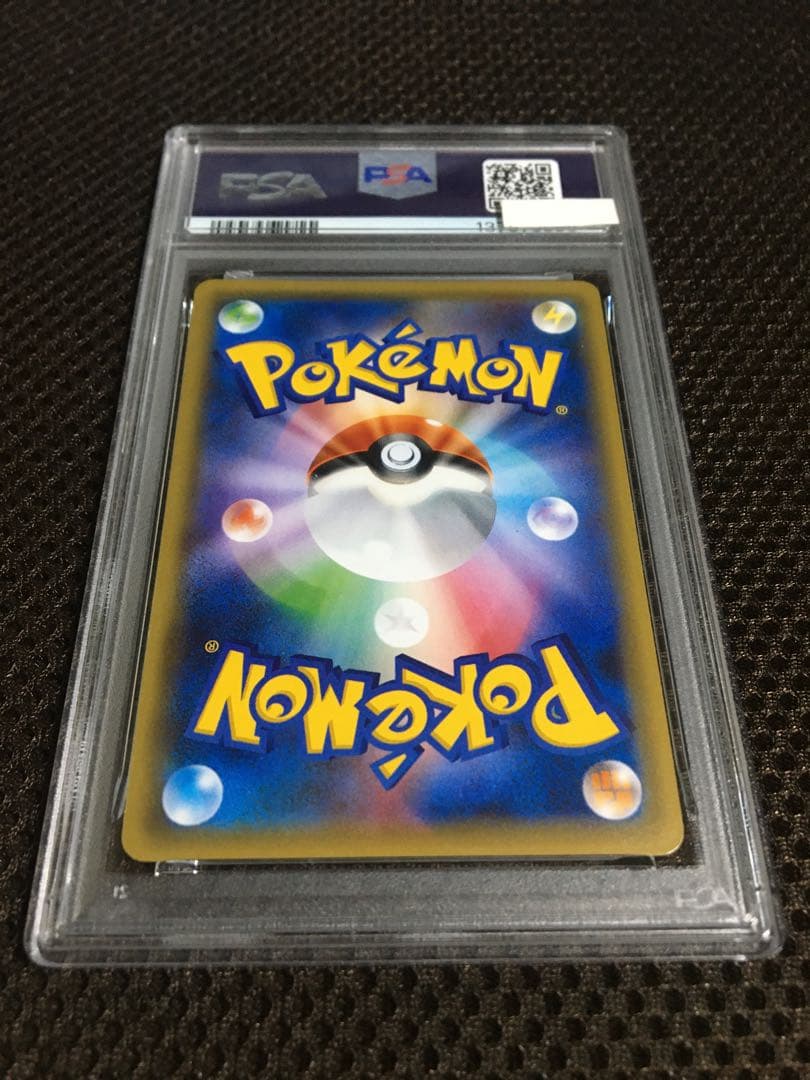フォローで割引！ ポケモンカード PSA6 サトシゲッコウガＥＸ PROMO