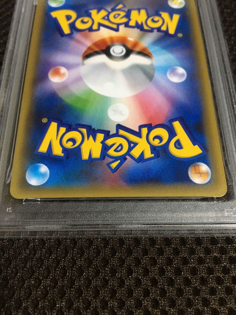 フォローで割引！ ポケモンカード PSA6 サトシゲッコウガＥＸ PROMO