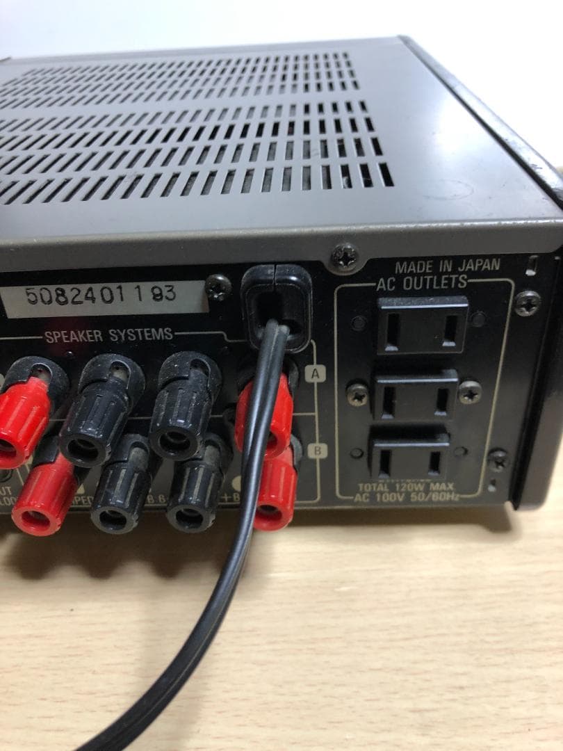DENON 　アンプ　 PMA-7.5E リモコン　説明書付き　通電のみ確認