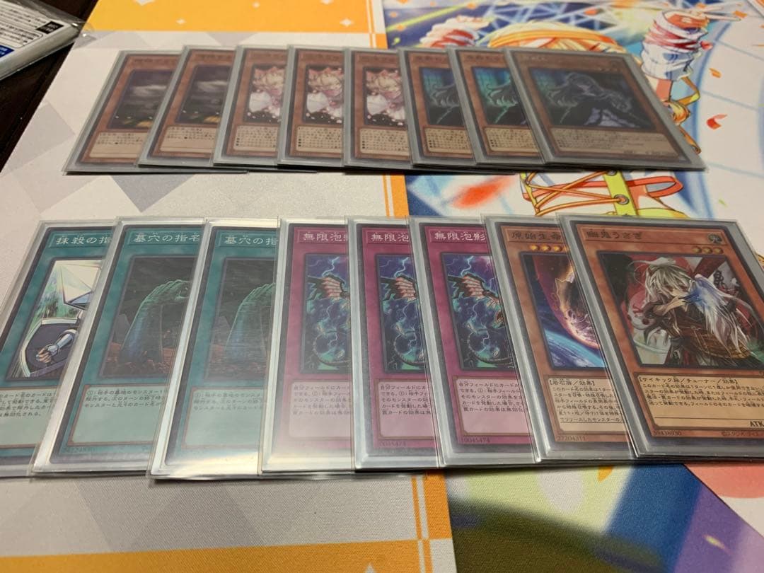 デモンスミス イビルツイン 構築済みデッキ
