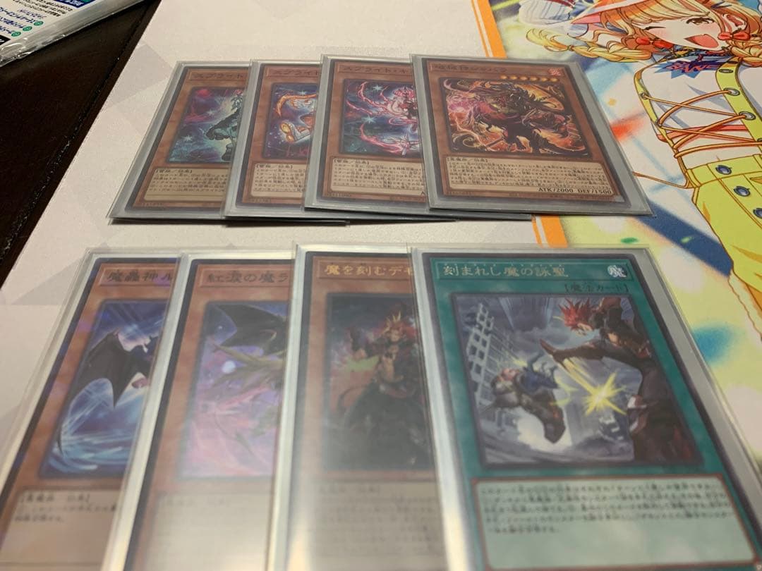 デモンスミス イビルツイン 構築済みデッキ