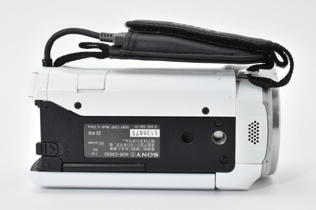 SONY ソニー ハンディカム HDR-CX680 ホワイト