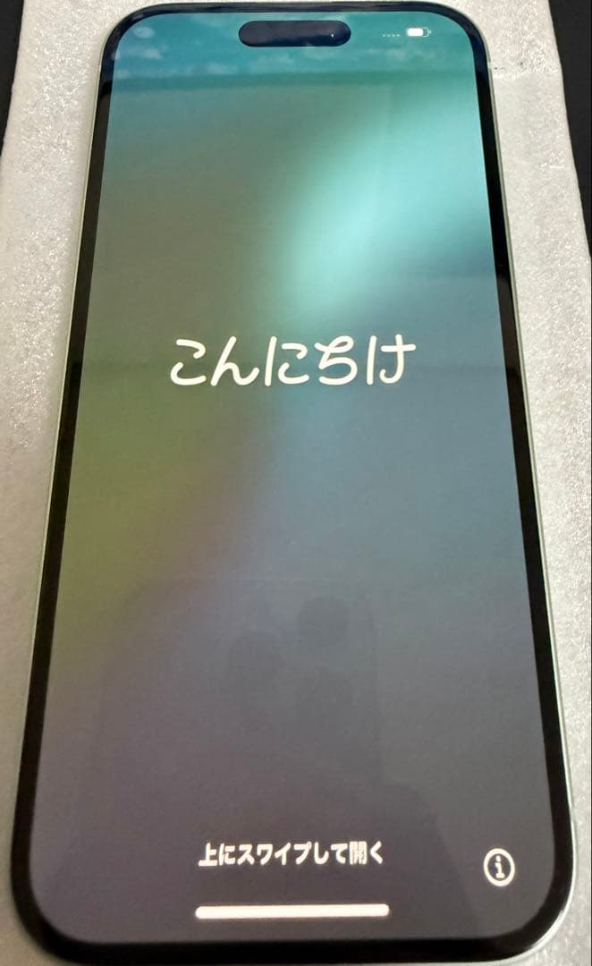 【美品】iPhone 15（256GB、グリーン）SIMフリー