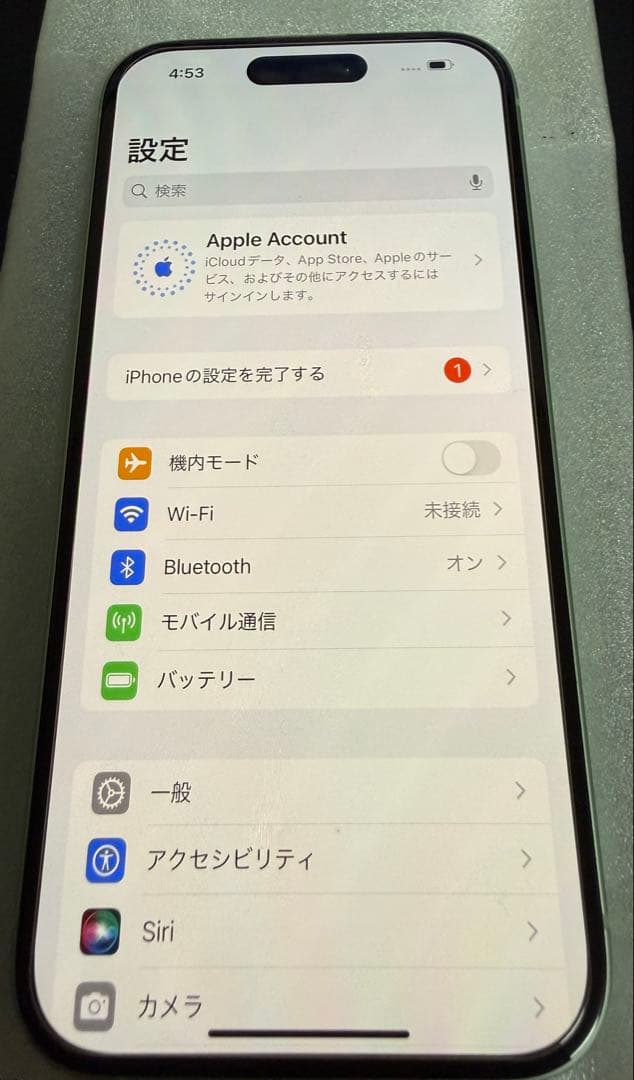 【美品】iPhone 15（256GB、グリーン）SIMフリー