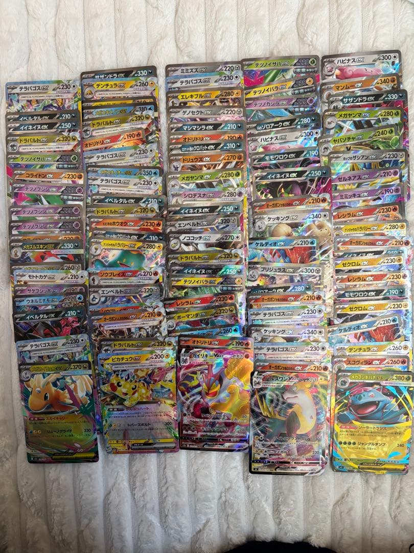 ポケモンカード　RR RRR まとめ売り　1000枚