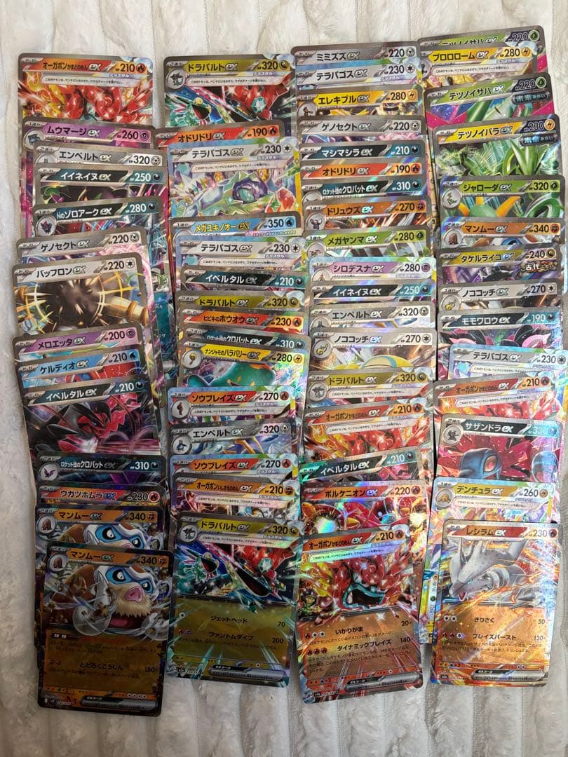 ポケモンカード　RR RRR まとめ売り　1000枚
