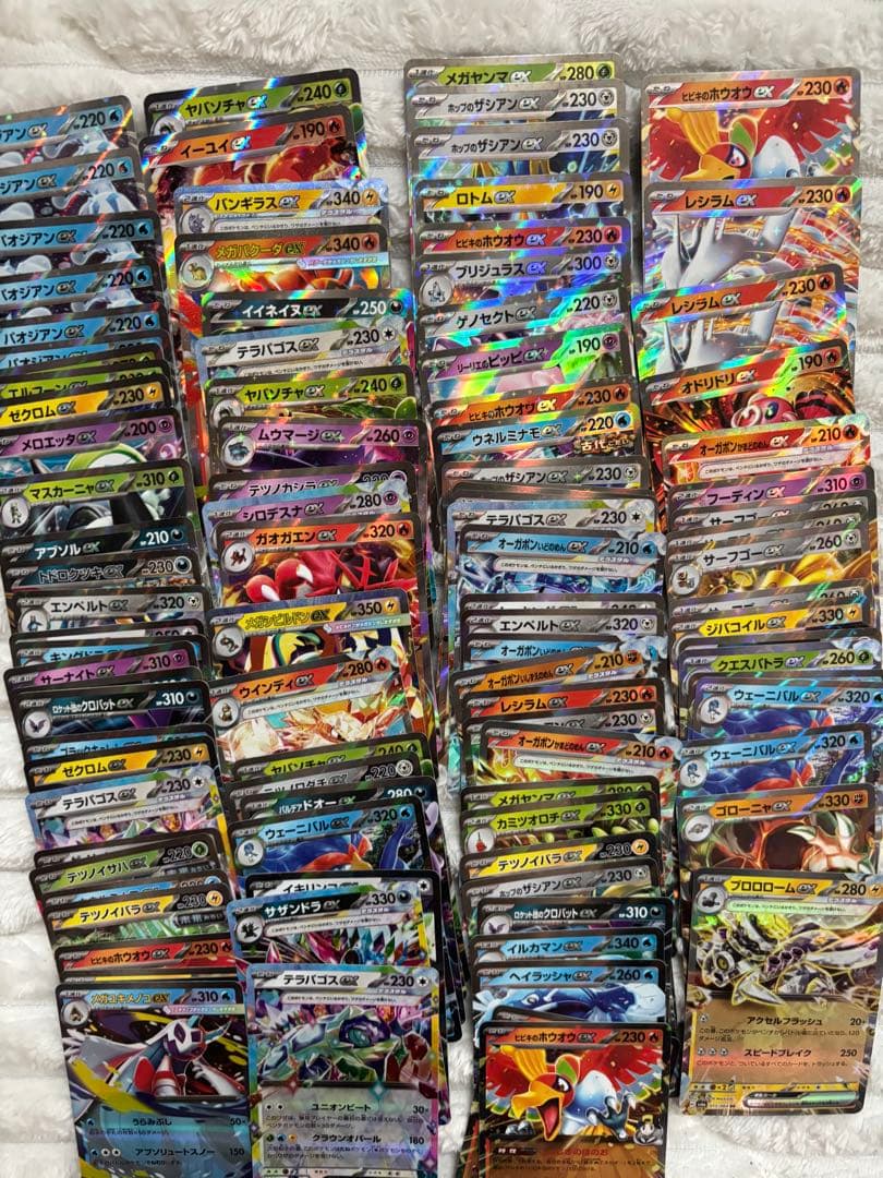 ポケモンカード　RR RRR まとめ売り　1000枚