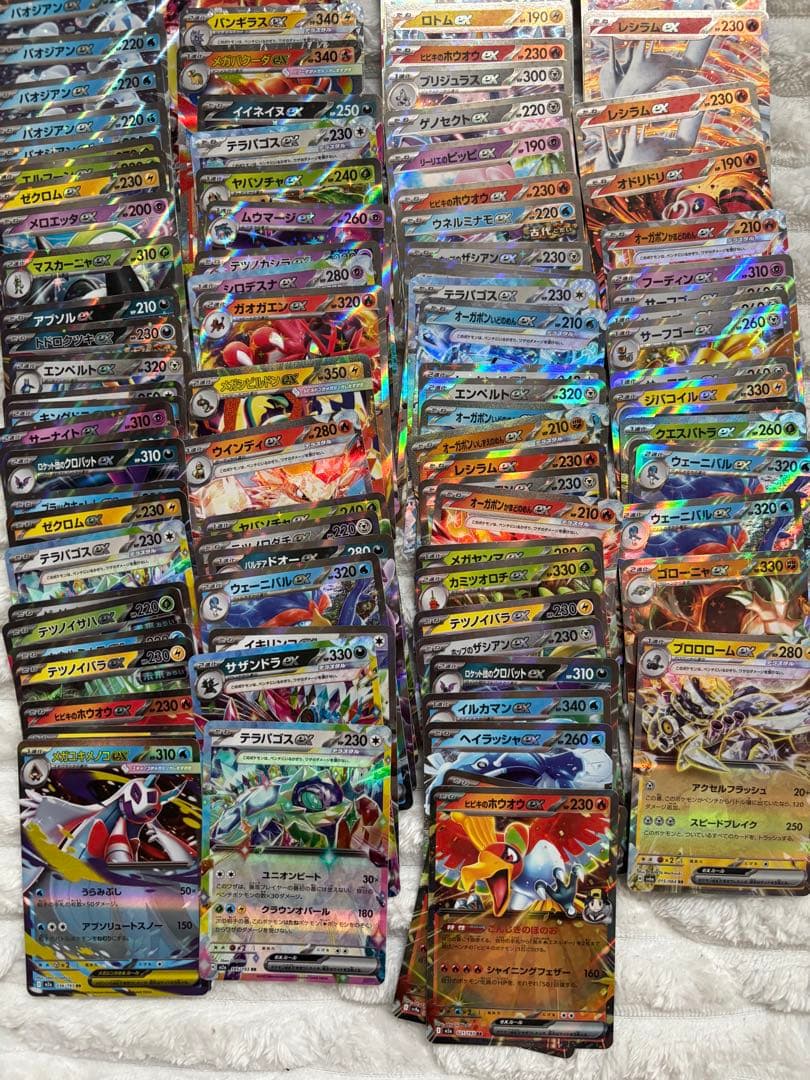 ポケモンカード　RR RRR まとめ売り　1000枚