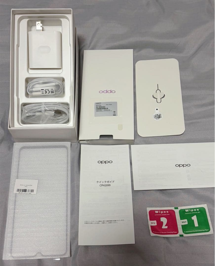 【新品同様】OPPO A73 ネイビーブルー本体付属品全てあり フィルム付き