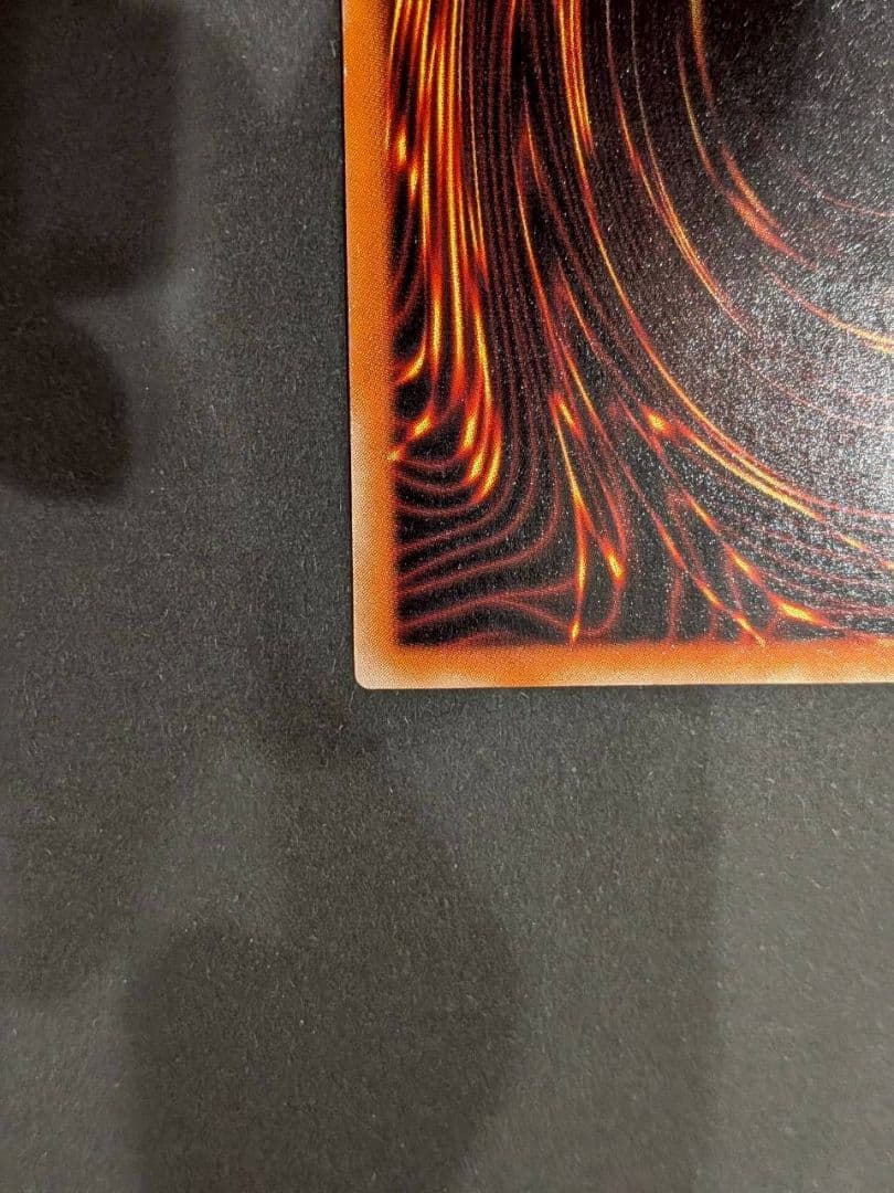 【値下げ】遊戯王 竜騎士ガイア レリーフ　美品