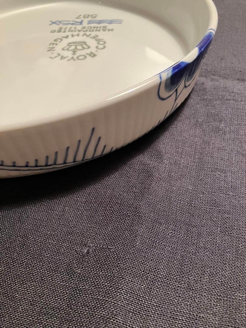 ✳︎ロイコペ✳︎ シグネチャー ブルーフルーテッド メガ オーブンウェア 最終価格