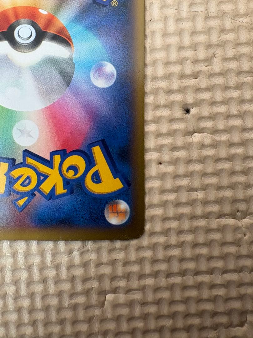 ★カメックスEX SR XY1 コレクションY 061/060★