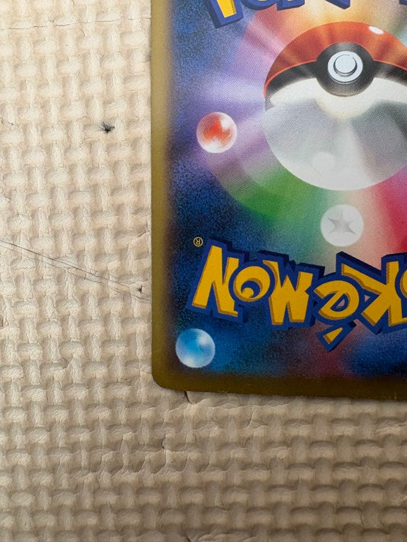 ★カメックスEX SR XY1 コレクションY 061/060★