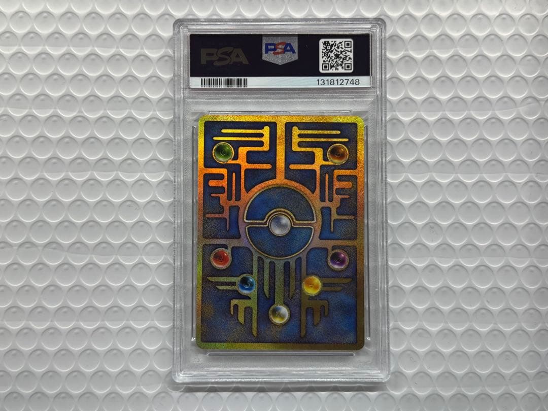 【PSA9】 古代ミュウ 前期修正版 ポケモンカード