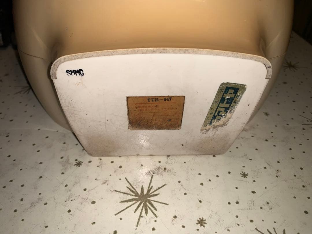 昭和レトロ　動作品　SEIKO セイコー　電池式　置時計　スペースエイジ