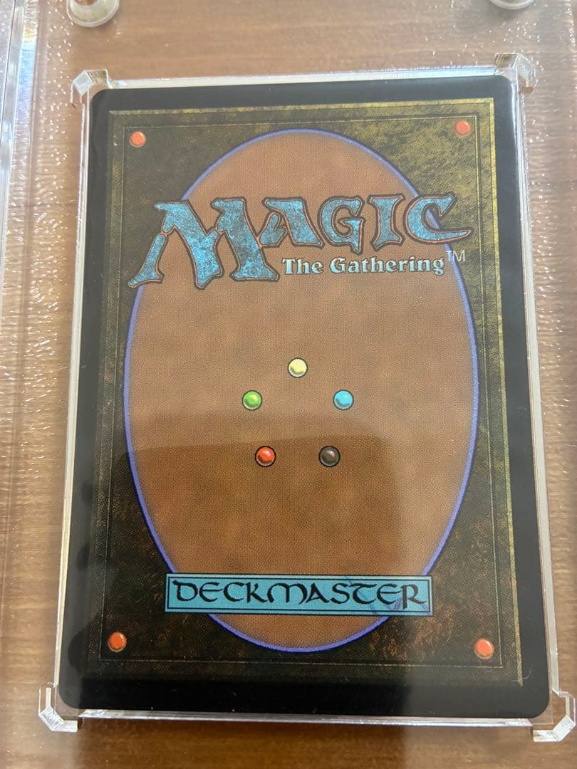 MTG】恐怖を喰うもの、ヴァルガヴォス テクスチャーfoill