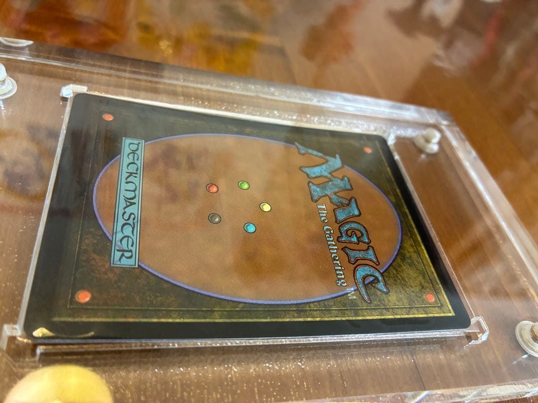 MTG】恐怖を喰うもの、ヴァルガヴォス テクスチャーfoill