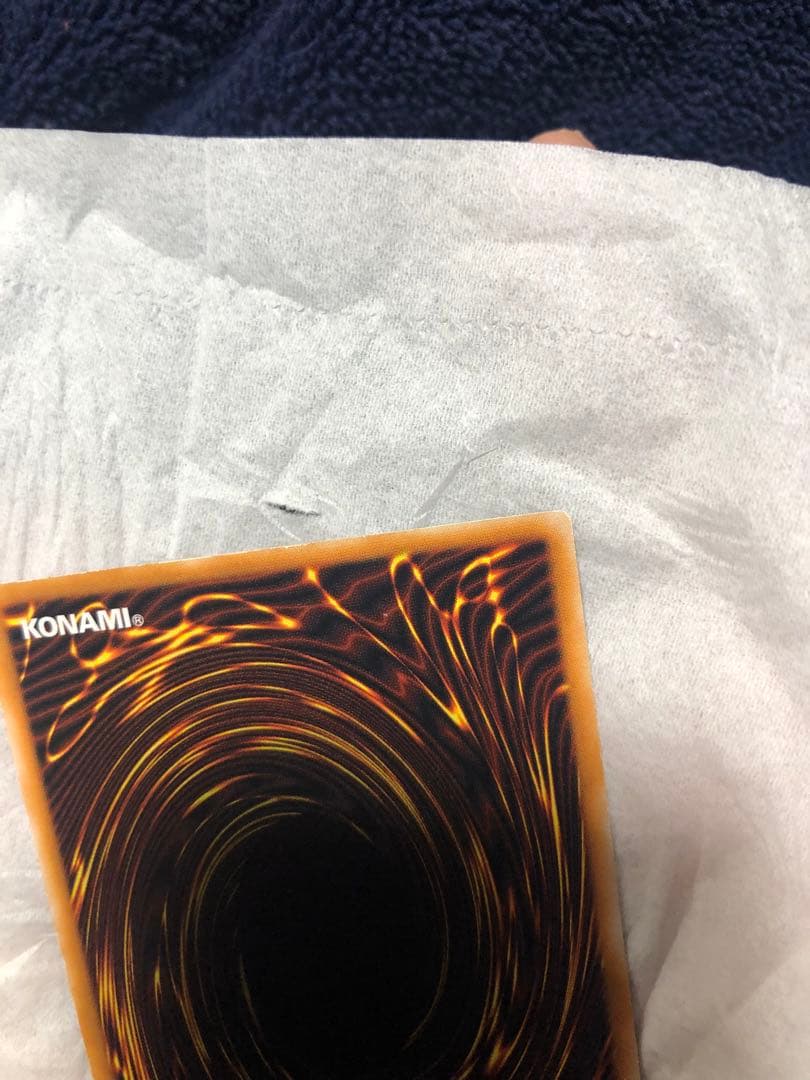 ブラック マジシャン アルティメット レリーフ