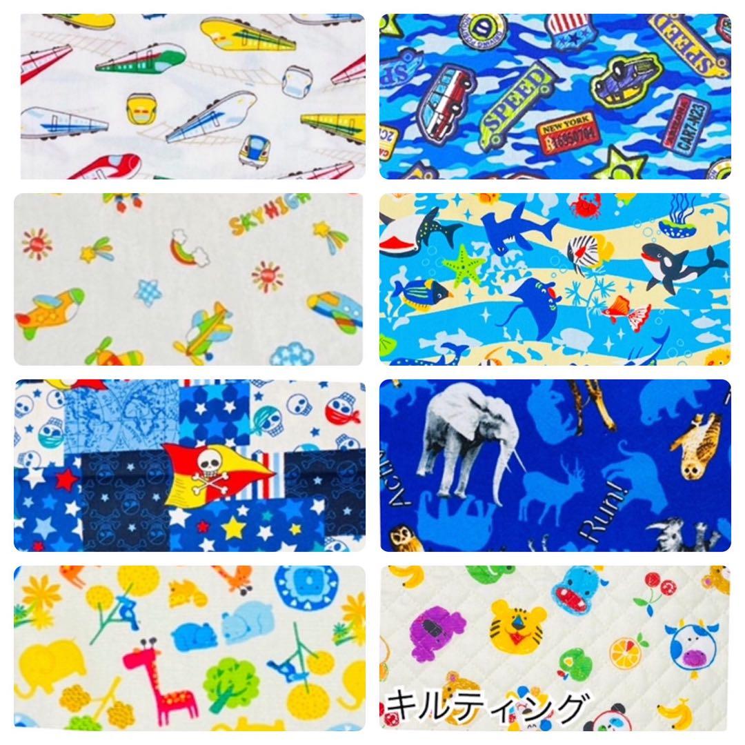【名前刺繍無料サービス】男の子柄（1/16更新★入園入学セット〈オーダー受付〉